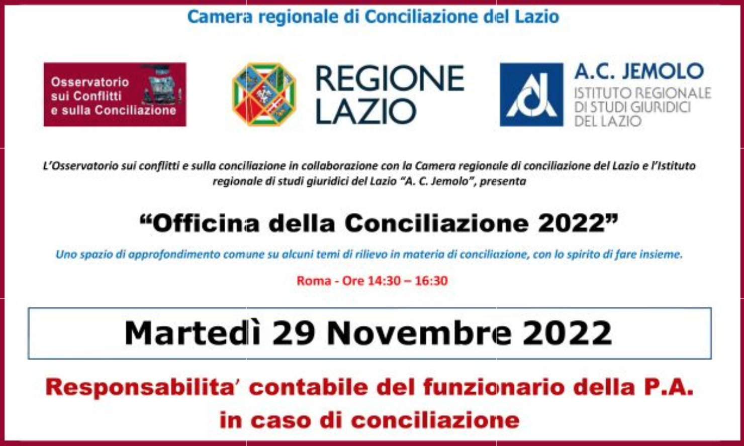 Terza Officina della Conciliazione – Appuntamento al 29 novembre 2022