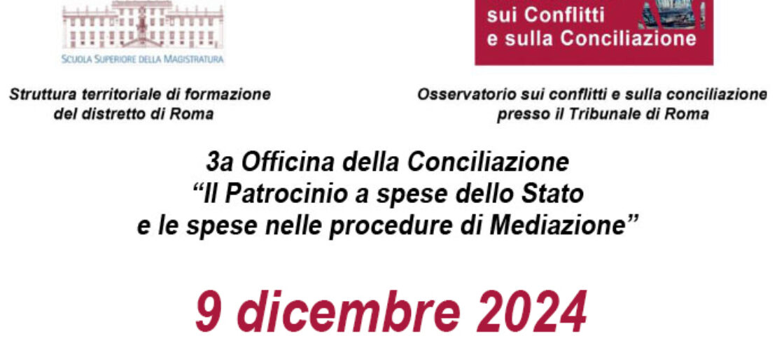 Il 9 dicembre la 3a Officina della Conciliazione